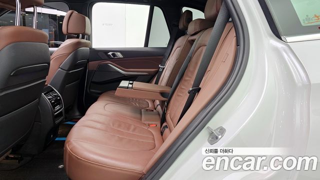 BMW X5 xDrive 30d M Sport