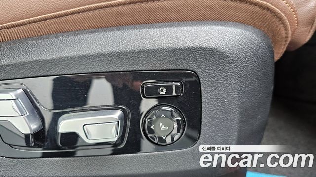 BMW X5 xDrive 30d M Sport