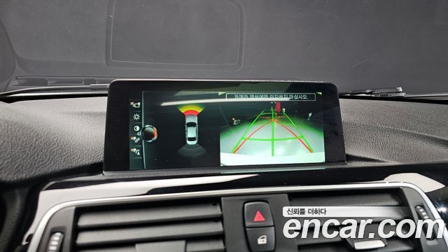BMW 3-Series 320d
