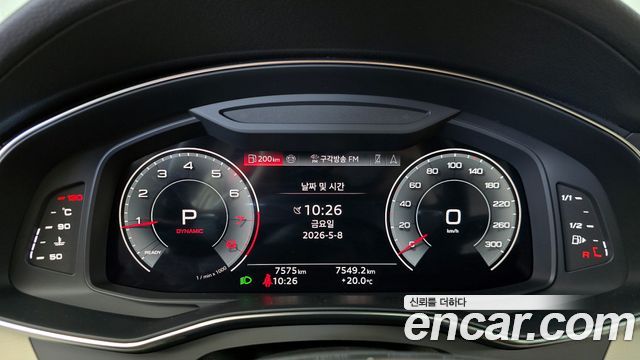 Audi A6 45 TFSI Premium