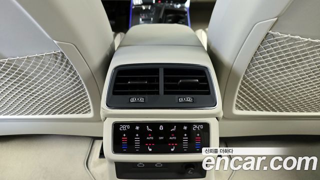 Audi A6 45 TFSI Premium