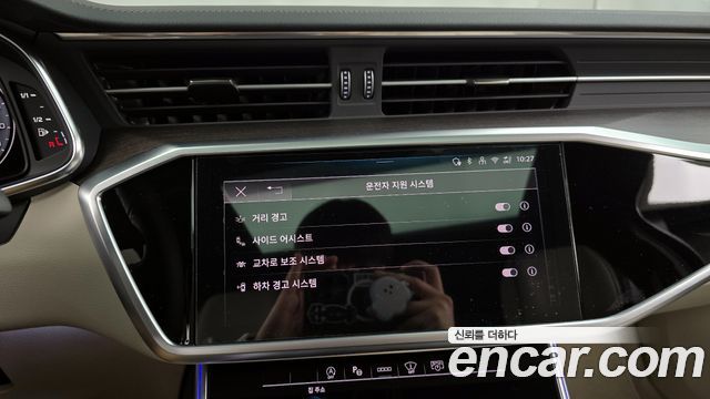 Audi A6 45 TFSI Premium