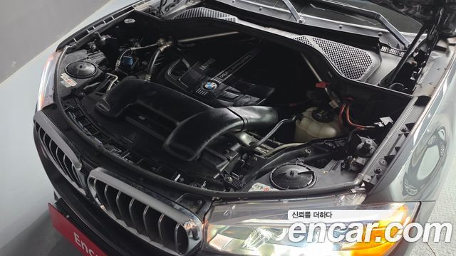 BMW X5 xDrive 30d