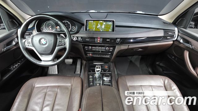 BMW X5 xDrive 30d
