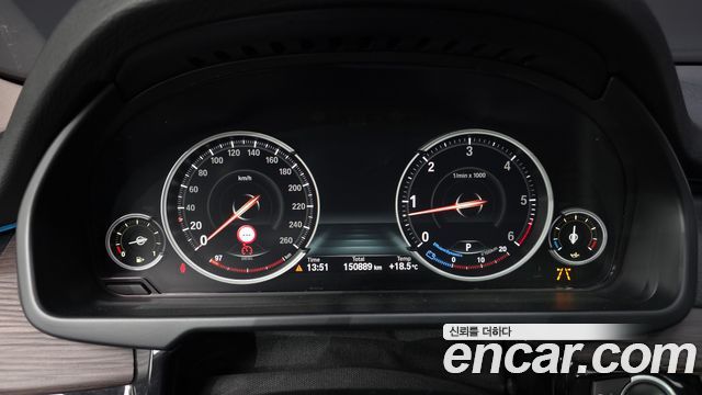 BMW X5 xDrive 30d