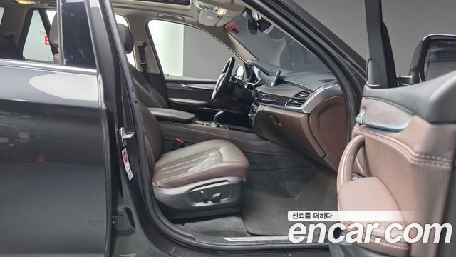 BMW X5 xDrive 30d