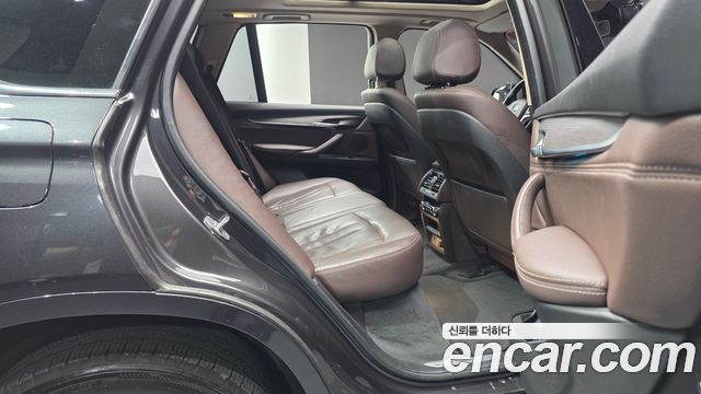 BMW X5 xDrive 30d