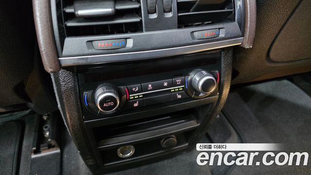 BMW X5 xDrive 30d