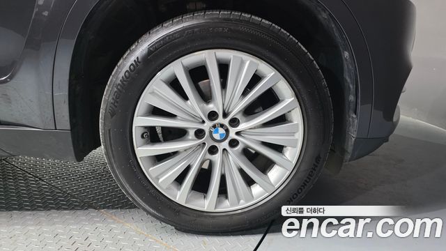 BMW X5 xDrive 30d