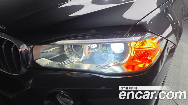BMW X5 xDrive 30d
