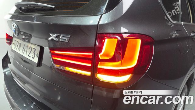 BMW X5 xDrive 30d