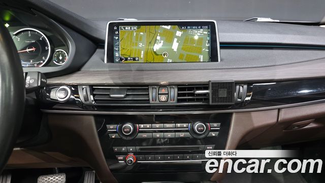 BMW X5 xDrive 30d