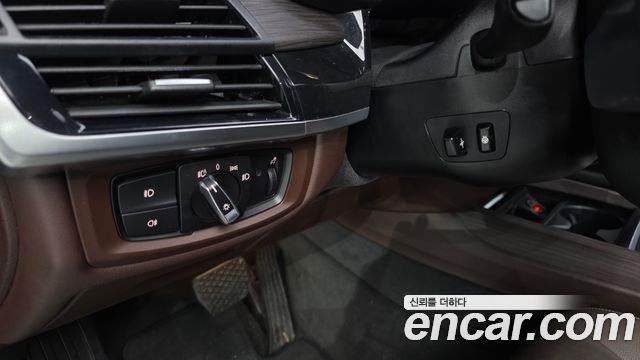 BMW X5 xDrive 30d