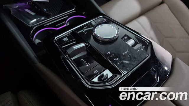 BMW 5-Series 520i M Sport