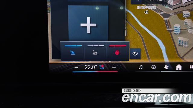 BMW 5-Series 520i M Sport