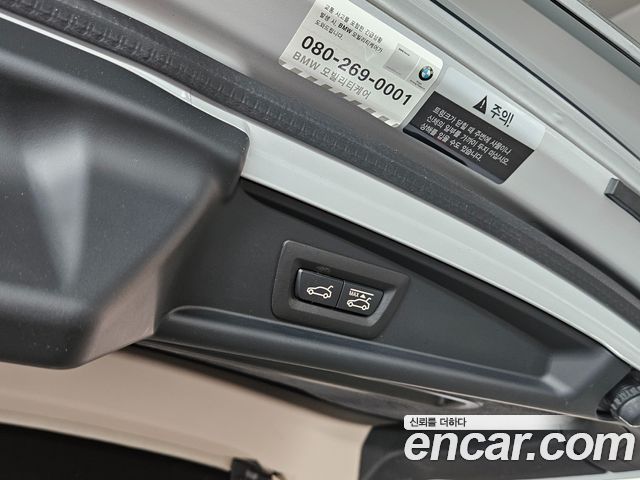 BMW Gran Turismo GT 30d xDrive