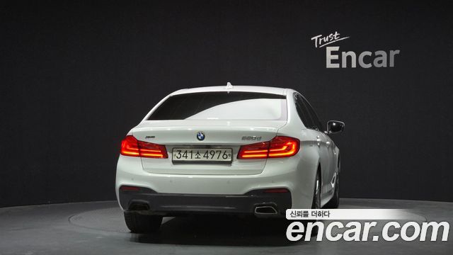 BMW 5-Series 520d M Sport Package Plus