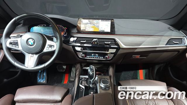BMW 5-Series 520d M Sport Package Plus