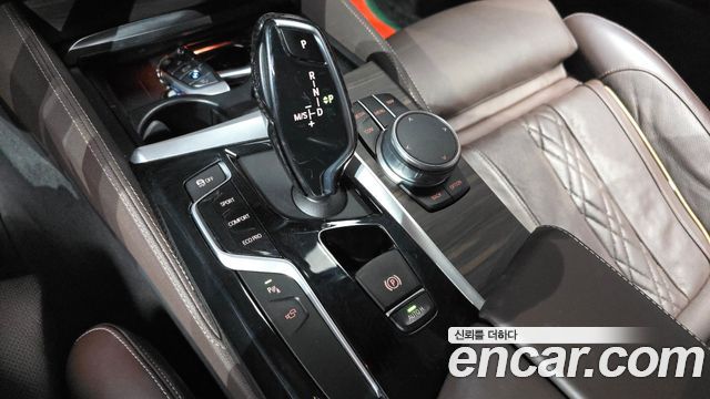 BMW 5-Series 520d M Sport Package Plus