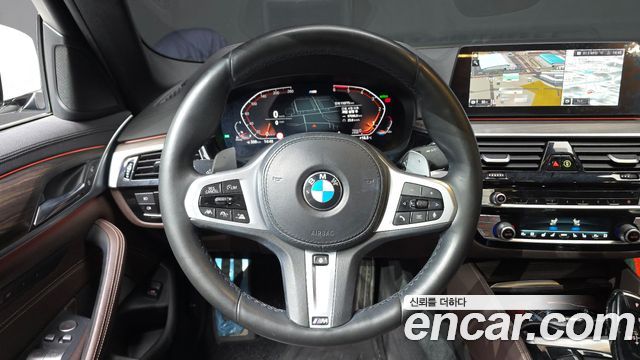 BMW 5-Series 520d M Sport Package Plus