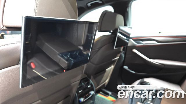 BMW 5-Series 520d M Sport Package Plus