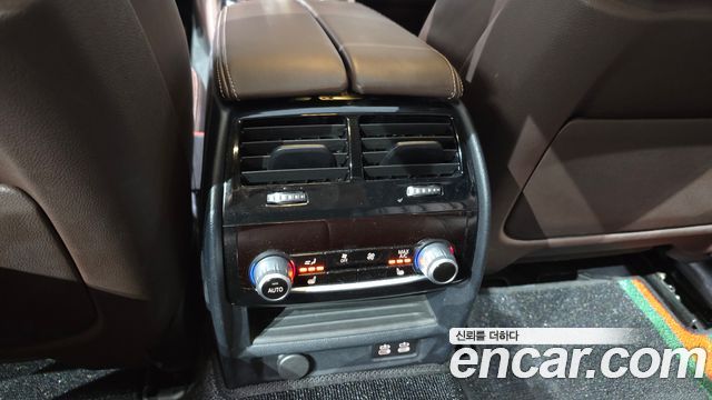 BMW 5-Series 520d M Sport Package Plus