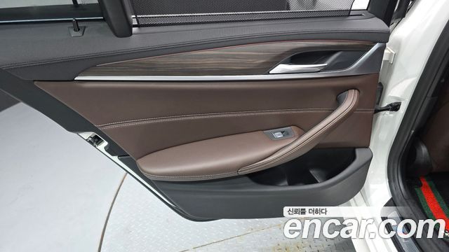 BMW 5-Series 520d M Sport Package Plus