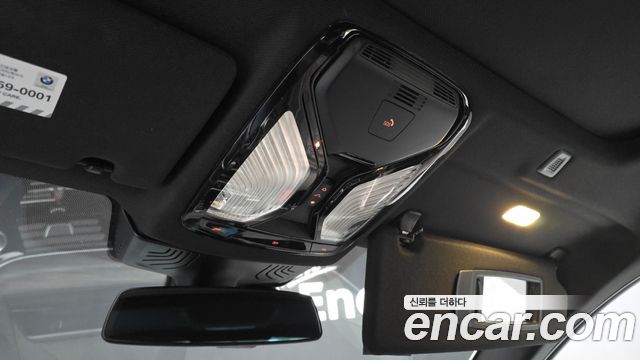 BMW 5-Series 520d M Sport Package Plus