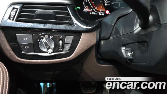 BMW 5-Series 520d M Sport Package Plus
