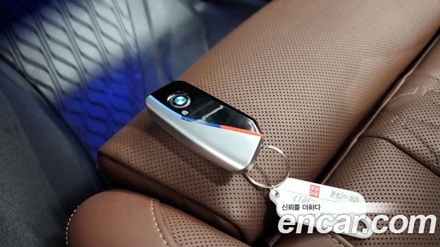 BMW X5 xDrive 40i M Sport