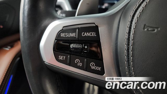 BMW X5 xDrive 40i M Sport