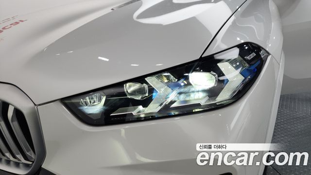 BMW X5 xDrive 40i M Sport