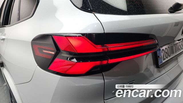 BMW X5 xDrive 40i M Sport