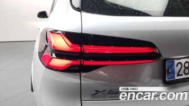 BMW X5 xDrive 40i M Sport