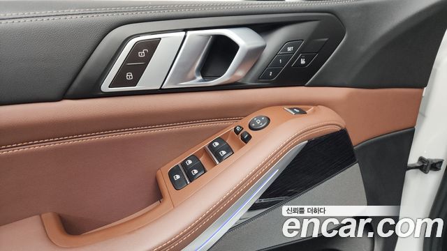 BMW X5 xDrive 40i M Sport
