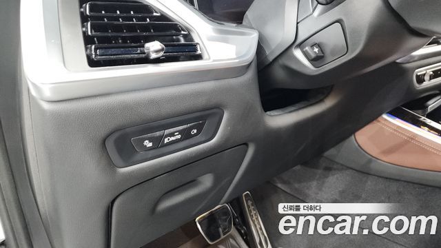 BMW X5 xDrive 40i M Sport