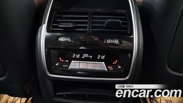 BMW X5 xDrive 40i M Sport
