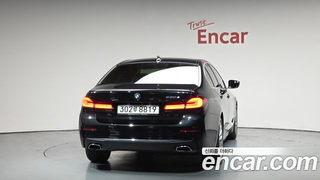 BMW 5-Series 530e Luxury