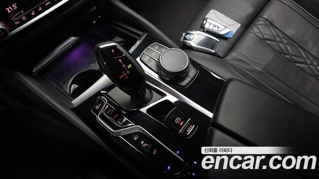 BMW 5-Series 530e Luxury