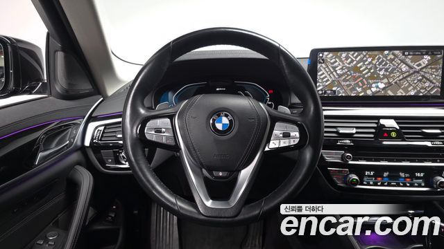 BMW 5-Series 530e Luxury