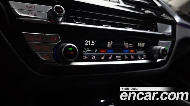 BMW 5-Series 530e Luxury