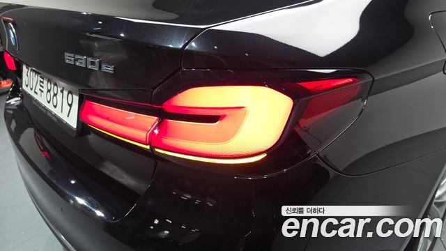 BMW 5-Series 530e Luxury