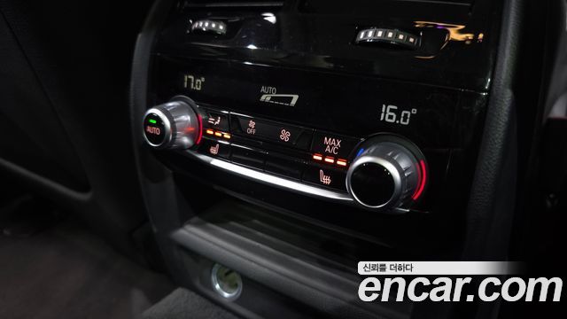 BMW 5-Series 530e Luxury