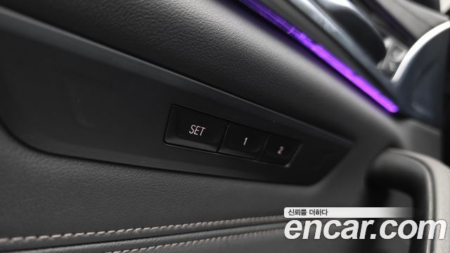 BMW 5-Series 530e Luxury
