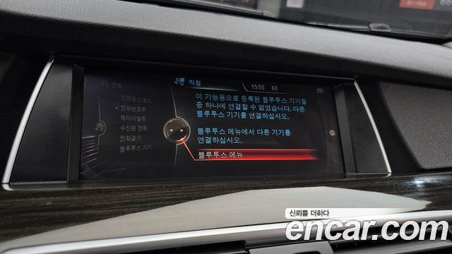 BMW Gran Turismo GT ED Edition