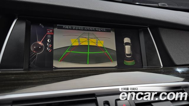 BMW Gran Turismo GT ED Edition