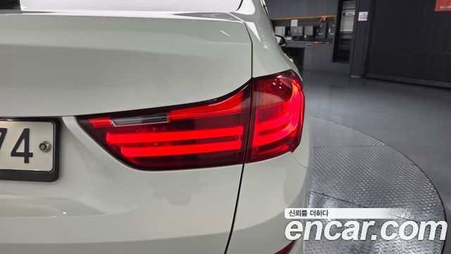 BMW Gran Turismo GT ED Edition