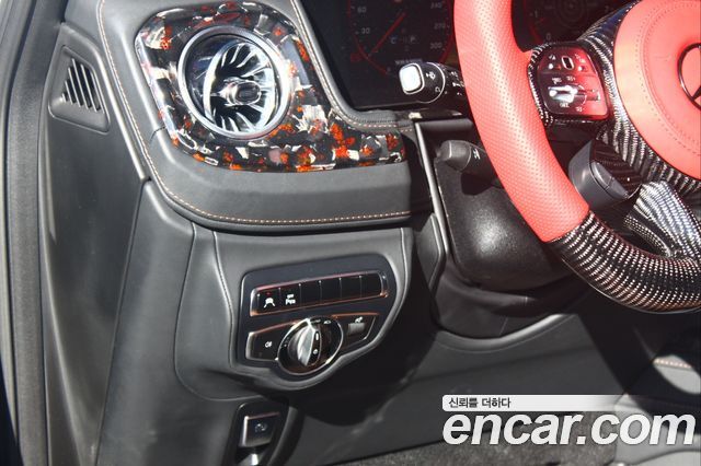 Mercedes-Benz G-Class AMG G63 Manufaktur