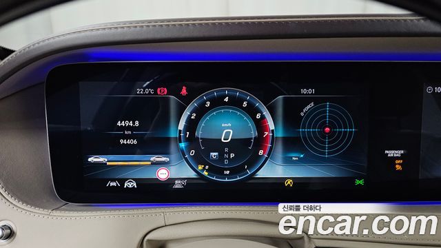 Mercedes-Benz S-Class Maybach S650