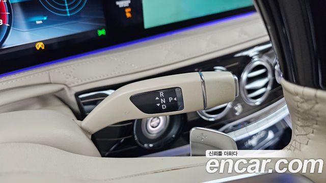 Mercedes-Benz S-Class Maybach S650
